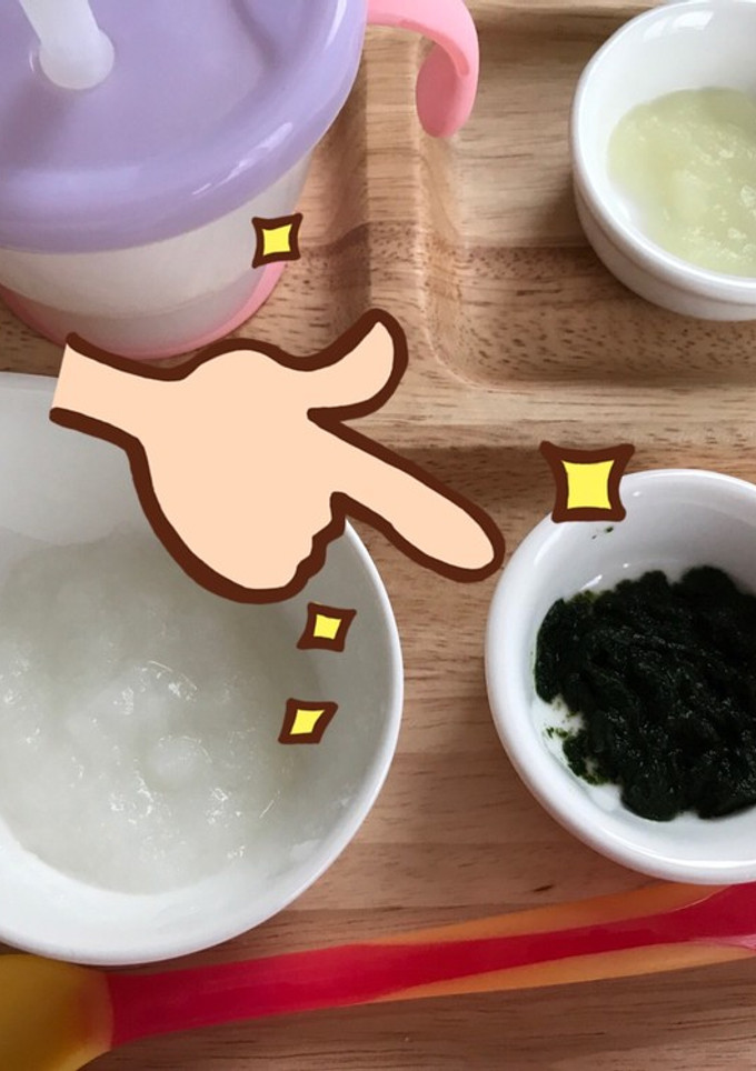離乳食初期 ほうれん草のペースト-レシピのメイン写真