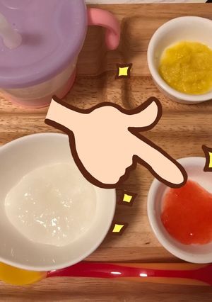 離乳食初期 トマトのペースト-レシピのメイン写真