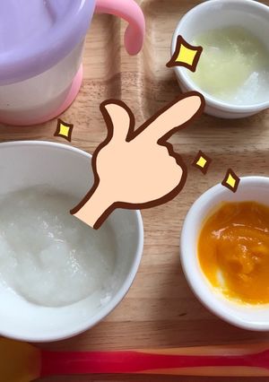 離乳食初期 玉ねぎのペースト-レシピのメイン写真