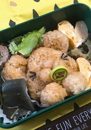 ギュッな顔のお醤油クマさん弁当-レシピのメイン写真