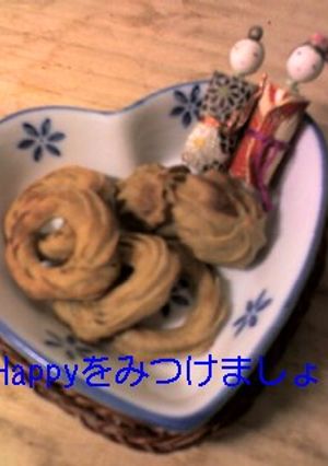 アレルギー娘の無添加クッキー-レシピのメイン写真