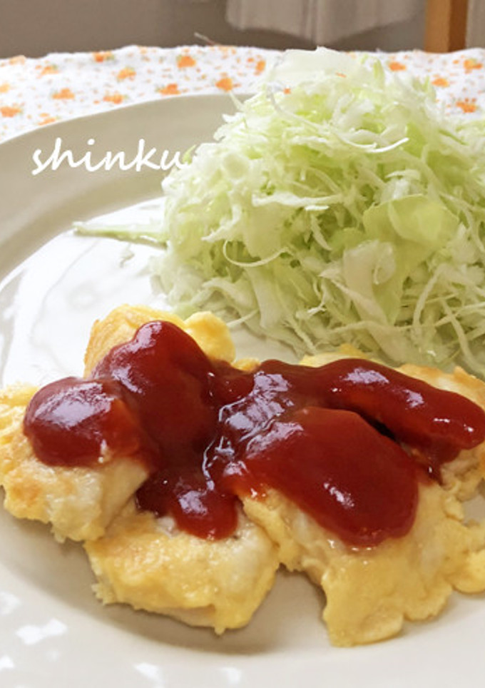 節約簡単うま！＊鶏むね肉のひとくちピカタ-レシピのメイン写真