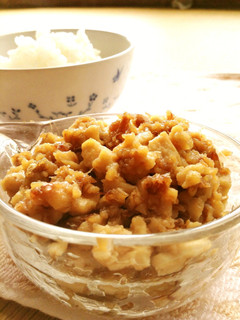 ご飯がすすむ☆水切り豆腐の佃煮♪-レシピのメイン写真