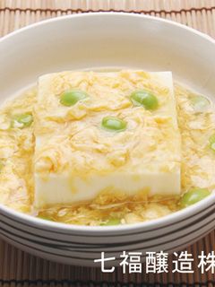 癒される♡玉子と枝豆のあんかけ豆腐-レシピのメイン写真