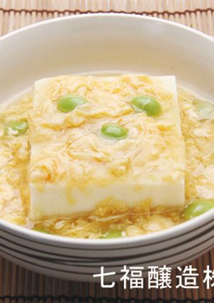 癒される♡玉子と枝豆のあんかけ豆腐-レシピのメイン写真