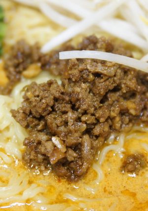 ごまたっぷり、濃厚でヘルシー、豆乳担々麺-レシピのメイン写真