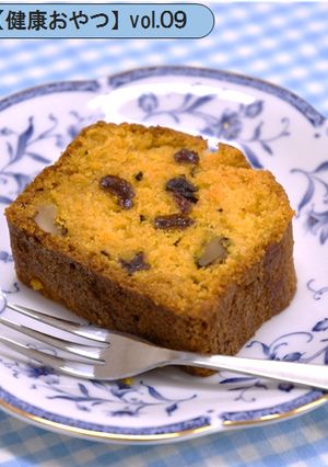 ニンジン嫌いもにっこり◎キャロットケーキ-レシピのメイン写真