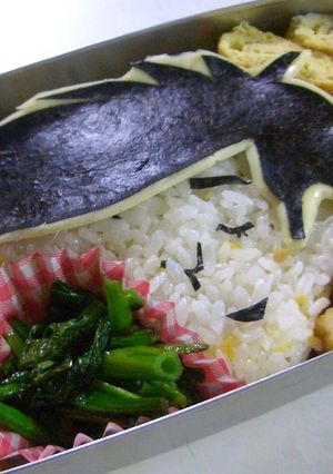 立つんだジョー弁当～パパに贈るキャラ弁～-レシピのメイン写真