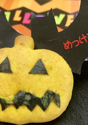 めっけもん♪ハロウィンクッキー-レシピのメイン写真