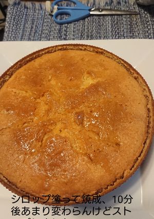 卵と粉多め処方のパウンドケーキ-レシピのメイン写真
