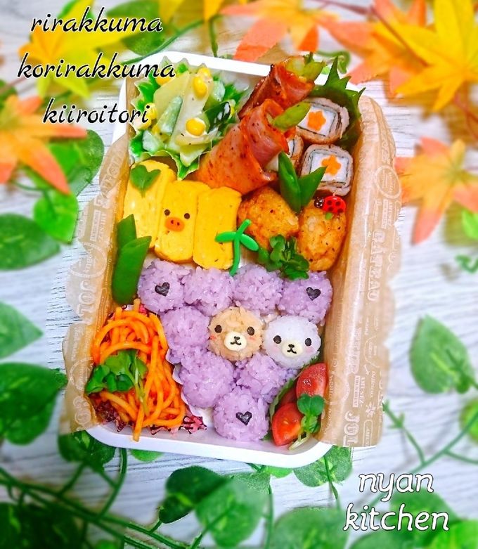 リラックマ 茶色　ミニ 丼 リラックマ 茶色 ミニ 丼 リラックマ 茶色 ミニ 丼 リラックマ まく