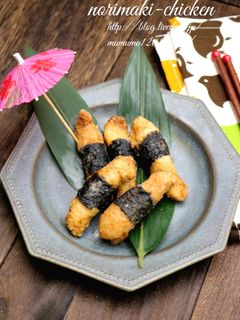 のり巻きチキン・山椒味。-レシピのメイン写真