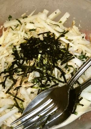 大根とツナと青ジソのマヨポンサラダ-レシピのメイン写真