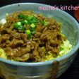 やみつきっ!豚丼☆