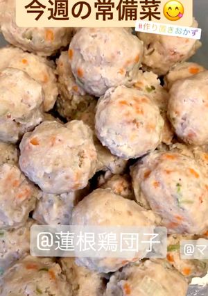 お豆腐の入ったふわふわ鶏肉だんご-レシピのメイン写真