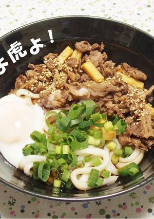 ガッツリ肉ぶっかけうどん-レシピのメイン写真
