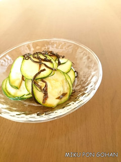 生ズッキーニの塩昆布和え-レシピのメイン写真
