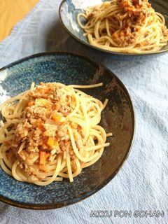 野菜たっぷりミートソース-レシピのメイン写真