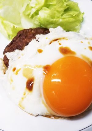 マルシンハンバーグ目玉焼きのせ☆-レシピのメイン写真