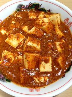 蒙古タンメン中本の麻婆豆腐-レシピのメイン写真