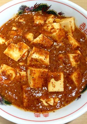 蒙古タンメン中本の麻婆豆腐-レシピのメイン写真