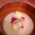 秋だ冷凍したさつまいもを入れた簡単味噌汁