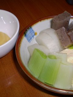 味噌マヨ田楽-レシピのメイン写真