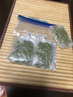 山椒は冷凍保存♡-レシピのメイン写真