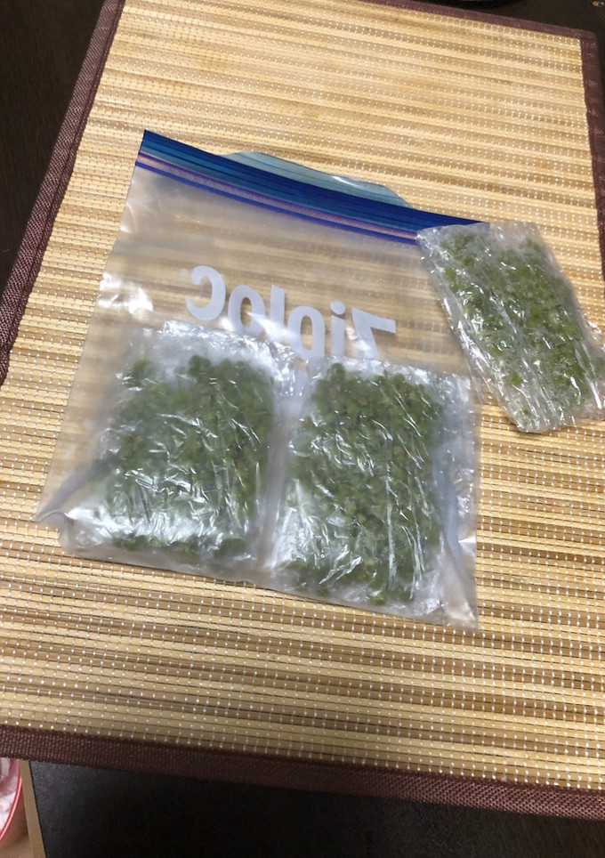 山椒は冷凍保存♡-レシピのメイン写真