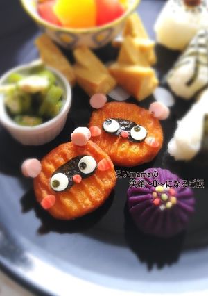 簡単☆たぬきｻﾝのキャラ弁・キャラデコ-レシピのメイン写真