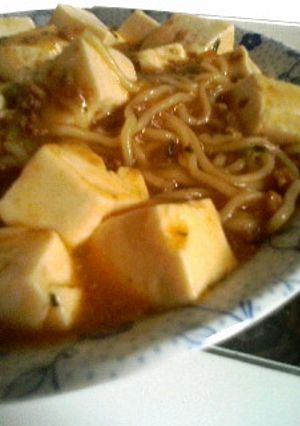 マーボー☆豆腐＆焼きそば-レシピのメイン写真