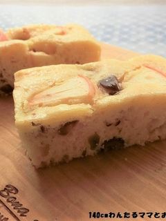 簡単★りんごと甘栗のスティックケーキ-レシピのメイン写真