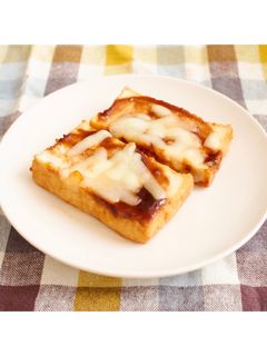 厚揚げの味噌チーズ焼き-レシピのメイン写真