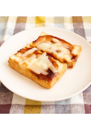 厚揚げの味噌チーズ焼き-レシピのメイン写真