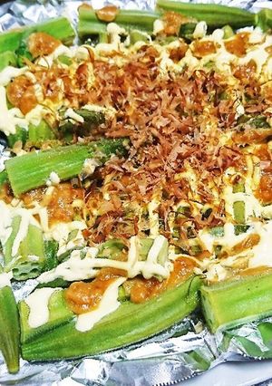 ご飯がすすむ！オクラの味噌マヨ焼き-レシピのメイン写真