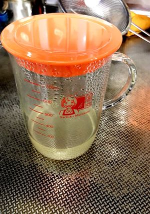 離乳食初期 野菜だし-レシピのメイン写真