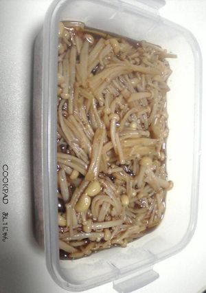 おうちでなめたけ-レシピのメイン写真