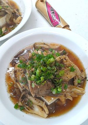湯豆腐のきのこ餡がけ-レシピのメイン写真