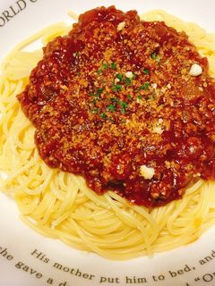 ミートソース-レシピのメイン写真