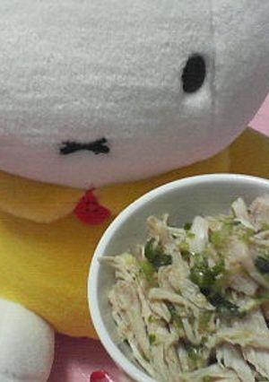 胸肉の塩ねぎ味噌♫♬-レシピのメイン写真
