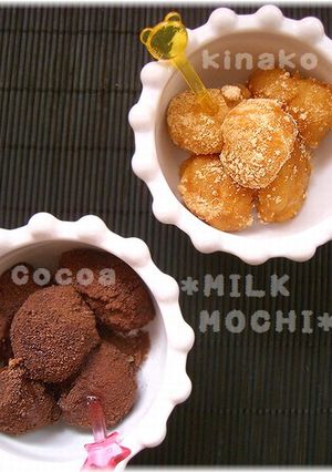 ぷにぷに牛乳もち　ヘルシー豆乳ver.-レシピのメイン写真