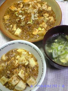 ♪給食メニュー☆子供向け麻婆豆腐~♪-レシピのメイン写真