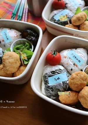 長芋おからナゲット☆お弁当におうちご飯に-レシピのメイン写真