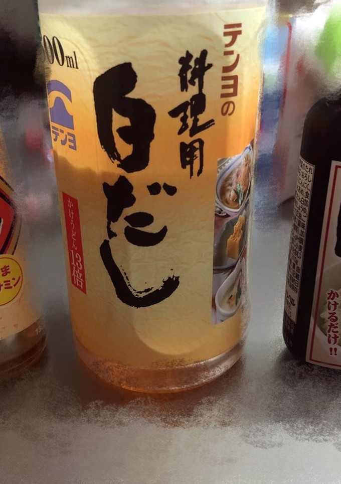 《超簡単!!》白だし×ごま油のタレ-レシピのメイン写真