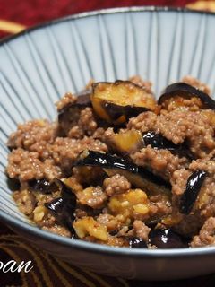 ごはんが進む☆カンタン茄子の肉味噌炒め-レシピのメイン写真