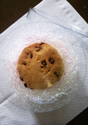 簡単なチョコチップスコーン-レシピのメイン写真