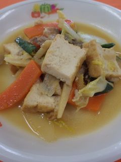 豚肉と生揚げのみそ炒め ★宇都宮学校給食-レシピのメイン写真