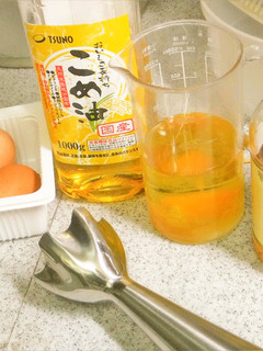 野菜の味を生かすマヨネーズ☆-レシピのメイン写真