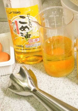 野菜の味を生かすマヨネーズ☆-レシピのメイン写真