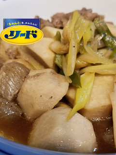 圧力バッグで!芋煮-レシピのメイン写真